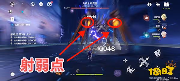 原神3.2深淵怪物怎麼打 3.2版本深淵無需手法懶人抄作業向攻略