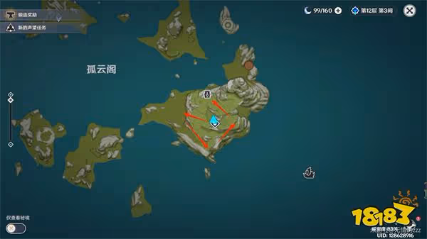 原神畫外旅照第三天照片在哪拍 畫外旅照青植之篇第三天攻略