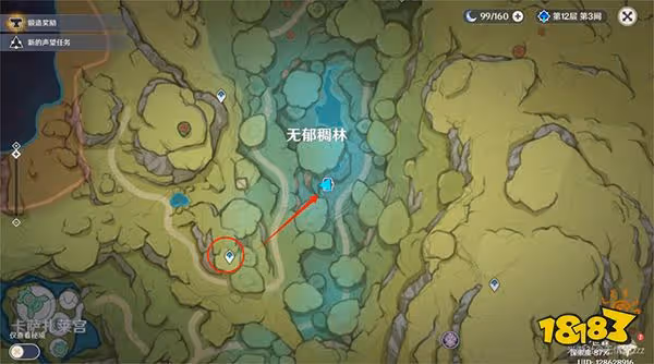 原神畫外旅照第三天照片在哪拍 畫外旅照青植之篇第三天攻略