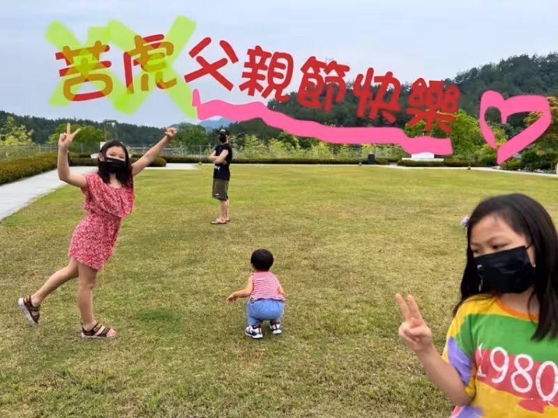 老婆高齡拚生三胎！48歲男星曬「妻兒溫馨合照」感動喊：3歲了　兒子樣貌曝光「完全是爸爸翻版」