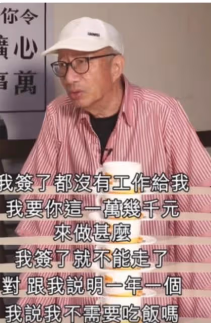 生命無常！7天之內「6位演藝名人」離世　有2人未滿60歲：最可憐是他「中風偏癱」突然惡化走了