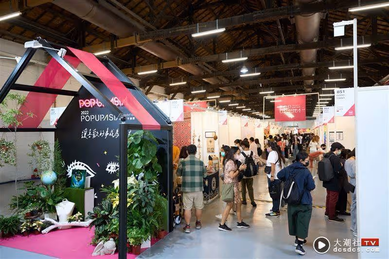 2022 Pop Up Asia 亞洲手創展攜手 Filip Pagowski 紅色愛心亞洲首展