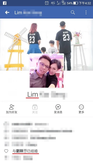 哪一個是阿嬤?她驕傲曬出「凍齡母女合照」網友崩潰「搜出孫子照片」證明她真的沒說謊