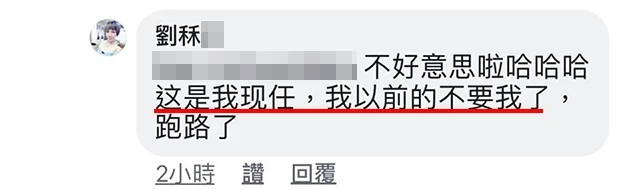 哪一個是阿嬤?她驕傲曬出「凍齡母女合照」網友崩潰「搜出孫子照片」證明她真的沒說謊