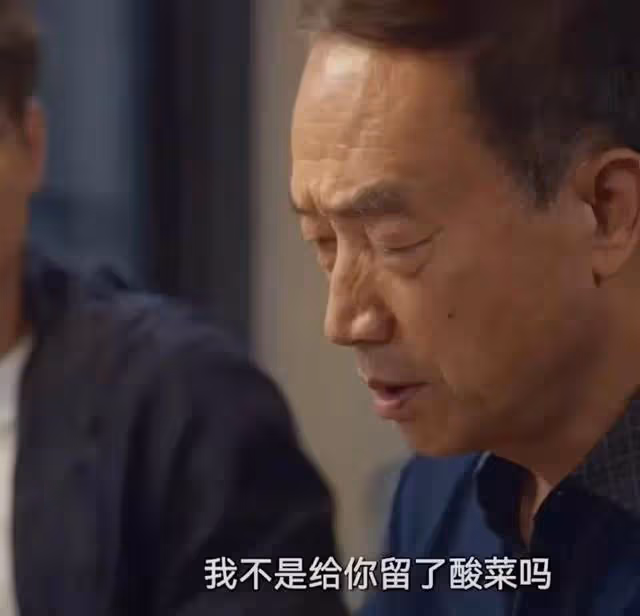結婚41年，60歲妻辛苦煮16道菜上桌卻只剩酸菜心寒拒吃離家，尪和兒子不耐煩聽到真相後啞口無言