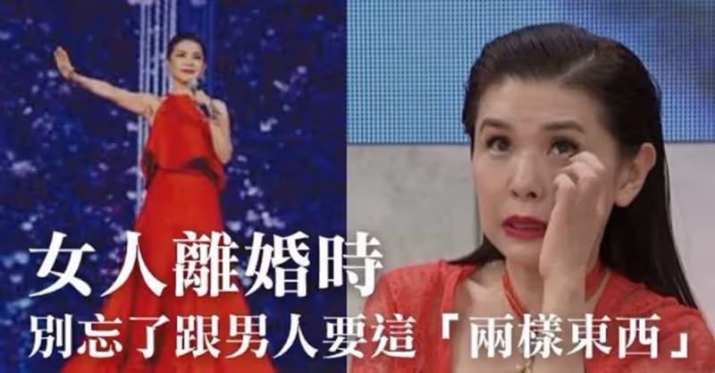 爆張清芳領天價贍養費，身價百億宋學仁離婚阿莎力，外傳不滿老婆這件事成離婚導火線，友人曝：張清芳不忍了