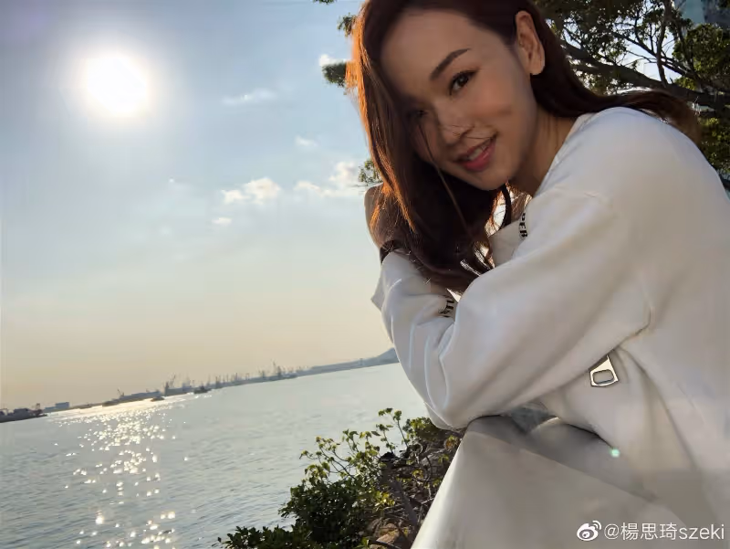 楊思琦直播被追問年齡　網紅調侃：美顏還是美容威力大