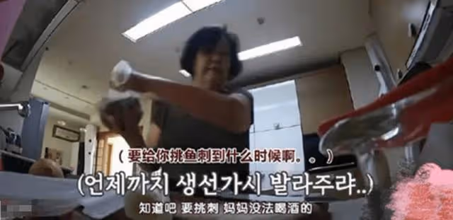 具俊曄情史曝光,深情人設崩塌,具母最愛影星蔡妍