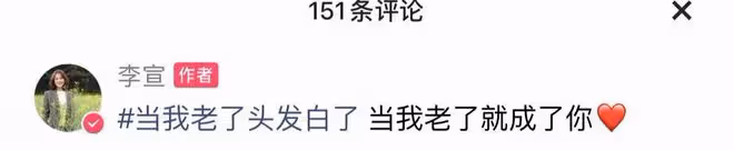 高秀敏去世17年女兒現身悼念!曬照母女太像引淚目,墓園一塵不染