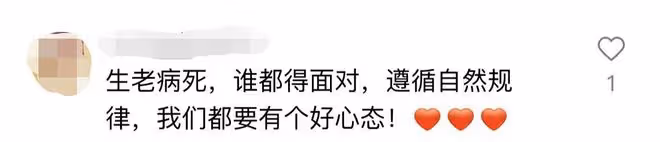 高秀敏去世17年女兒現身悼念!曬照母女太像引淚目,墓園一塵不染
