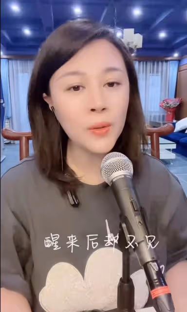 高秀敏去世17年女兒現身悼念!曬照母女太像引淚目,墓園一塵不染