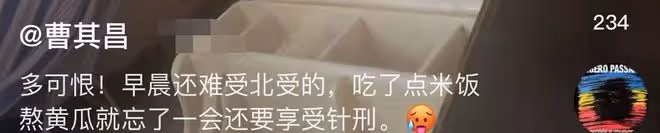 60歲喜劇演員緊急入院引擔憂！身上滿是儀器，憔悴無力吃素菜盒飯
