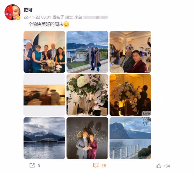 58歲史可移居瑞士,與洋老公參加宴會打扮貴氣,喝香檳生活愜意