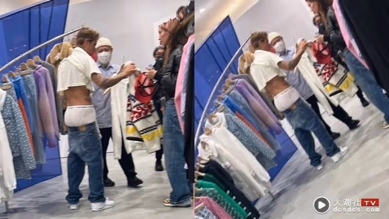 Justin Bieber當眾「脫衣試穿」 褲子也照脫!