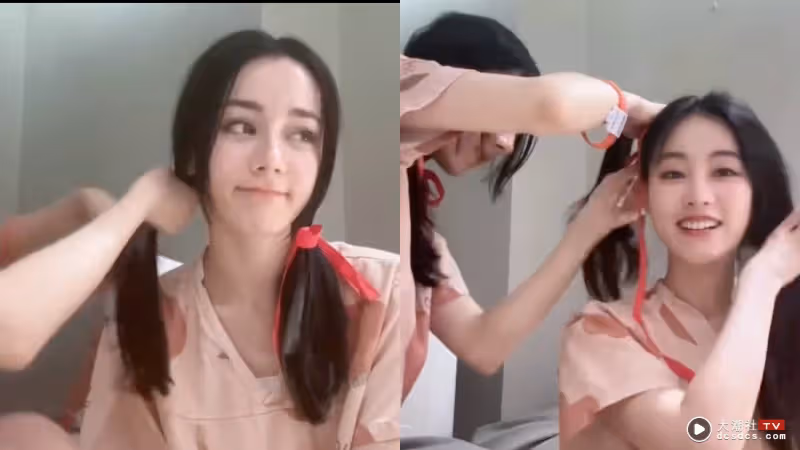 迪麗熱巴、祝緒丹穿同款睡衣!網羨慕:好像小情侶