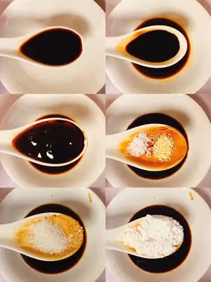 香菇這麼做真的太好吃了～超級下飯