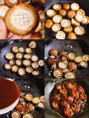 香菇這麼做真的太好吃了～超級下飯