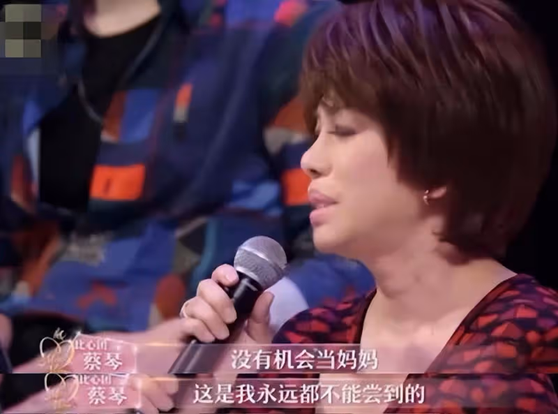 經歷10年無性婚姻!歌壇天后「嫁大10歲導演」被拋棄 65歲孑然一身「無兒無女」坦言:應該早點放他走