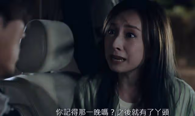 提前認輸!TVB實力女星自曝奪視後沒信心,仍爭取拉票機會