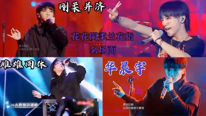 蔡徐坤被公司索賠79萬整容費!明明整容了卻打死不承認,打臉了吧