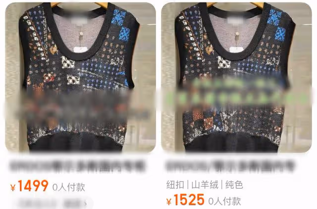 53歲陶紅現身農村,穿千元馬甲在草垛前扭腰熱舞,模樣大變認不出
