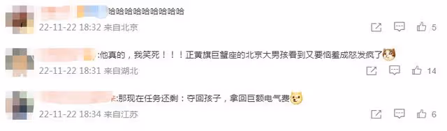 大S已將200萬床墊歸還!離婚紀念日當天放S酒店門口,目擊者證實
