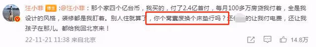 大S已將200萬床墊歸還!離婚紀念日當天放S酒店門口,目擊者證實