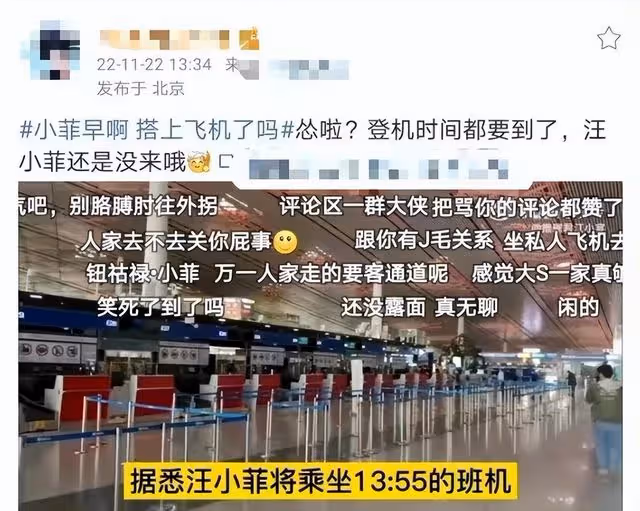 大S已將200萬床墊歸還!離婚紀念日當天放S酒店門口,目擊者證實