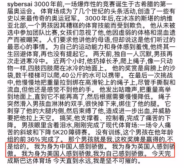59歲韋唯慶兒子獲獎!素顏露面臉色蠟黃,韋紫明自曝因混血遭歧視