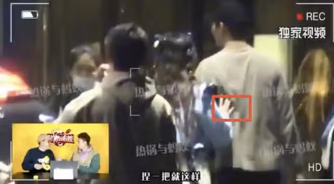 知名女星被曝有新戀情,與男方如膠似漆同回酒店,舉止親密引熱議