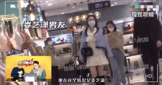 知名女星被曝有新戀情,與男方如膠似漆同回酒店,舉止親密引熱議