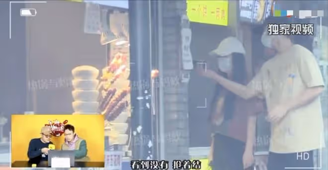 知名女星被曝有新戀情,與男方如膠似漆同回酒店,舉止親密引熱議