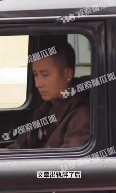 38歲文章近照太憔悴,臉色蠟黃獨自開車就醫,面部浮腫顯老態
