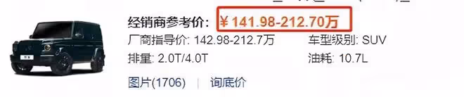 38歲文章近照太憔悴,臉色蠟黃獨自開車就醫,面部浮腫顯老態
