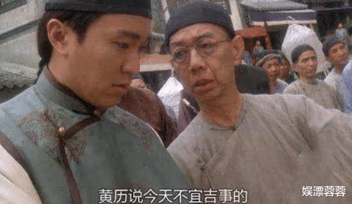 原來他們早已離開!7位周星馳「電影配角」每個都是經典 第二位堪稱天才:最後一位只有29歲