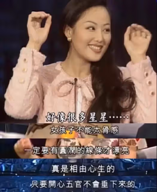 「人間富貴花」章小蕙:60歲穿衣簡約不扮嫩「比真名媛更像名媛」:自然老去的樣子真美