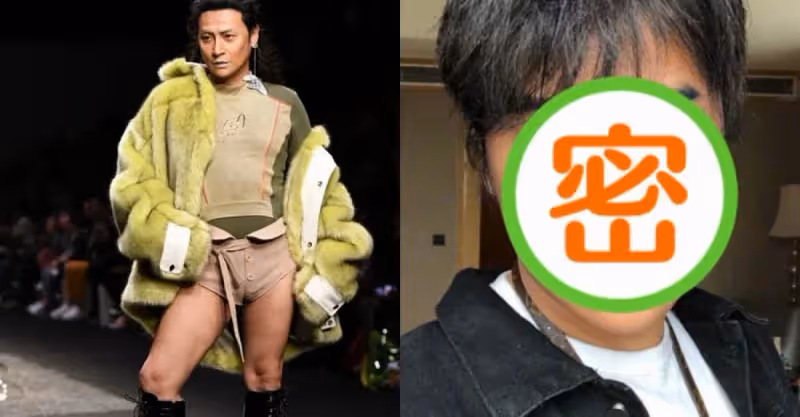 49歲陳志朋久違曬視訊！身材暴瘦顏值暴增，合約結束終於做正常人