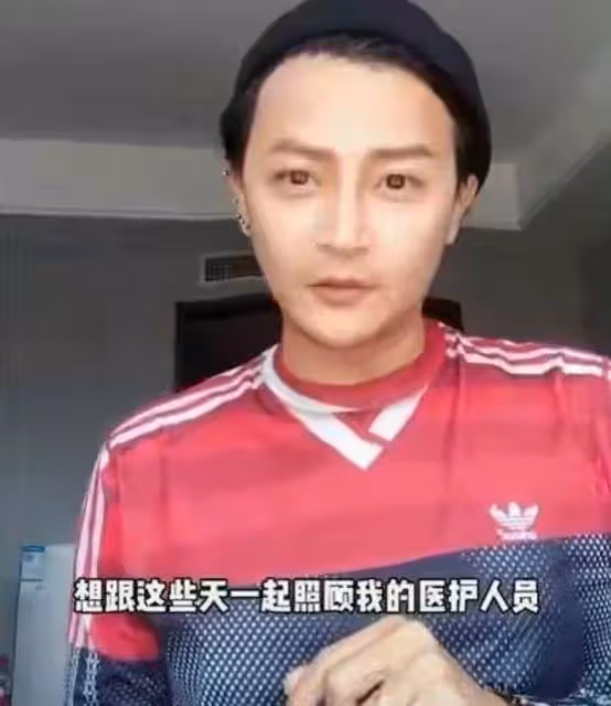 49歲陳志朋久違曬視訊！身材暴瘦顏值暴增，合約結束終於做正常人