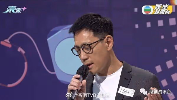TVB小郡主老公入圍《中年好聲音》！52歲俊男曾讀TVB藝訓班追夢