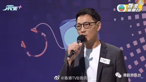 TVB小郡主老公入圍《中年好聲音》！52歲俊男曾讀TVB藝訓班追夢