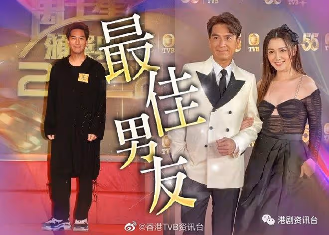 陳自瑤爭視後感驚喜！馬國明親自宣布女友入圍
