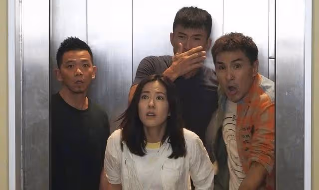 TVB離巢男星演跛仔出圈!已簽約英皇,與圈中女友計劃明年完婚