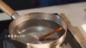 肉桂蘋果茶：溫補陽氣生津養陰，是不用放糖的甜美！