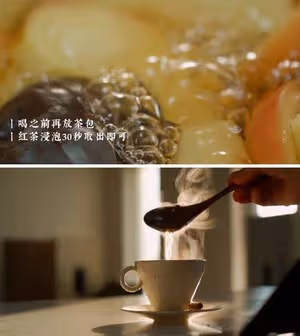 肉桂蘋果茶：溫補陽氣生津養陰，是不用放糖的甜美！