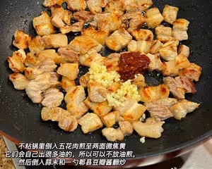辣椒炒肉