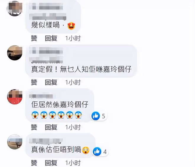 87歲香港知名女星去世！嫁富豪前曾生娃，死後隱瞞64年兒子終曝光
