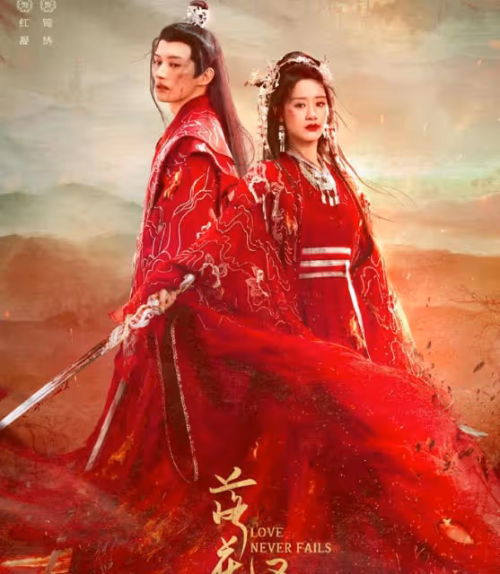 芒果台上映新劇，男女主都是劣質藝人，演藝圈門檻越來越低了！