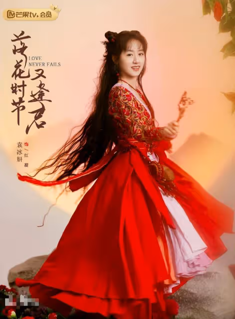 芒果台上映新劇，男女主都是劣質藝人，演藝圈門檻越來越低了！