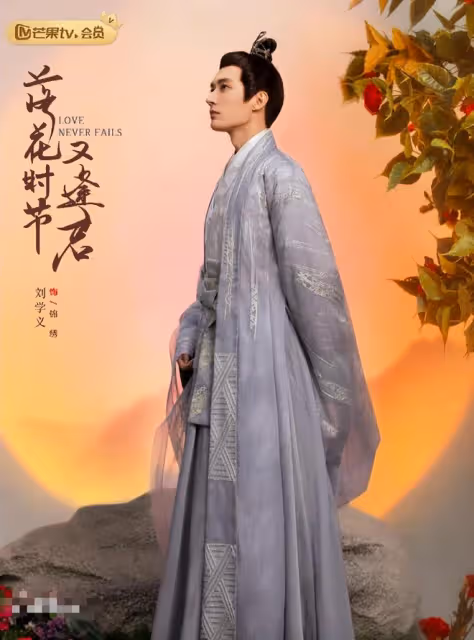 芒果台上映新劇，男女主都是劣質藝人，演藝圈門檻越來越低了！