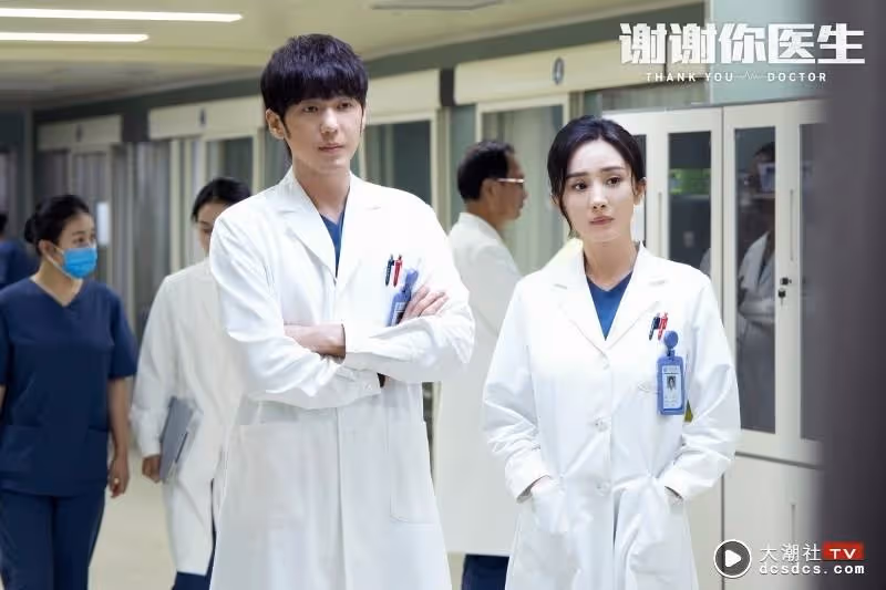 盤點配對過楊冪的男星！2次因戲生情